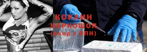 гашиш Карталы