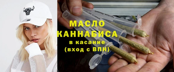 гашиш Карталы