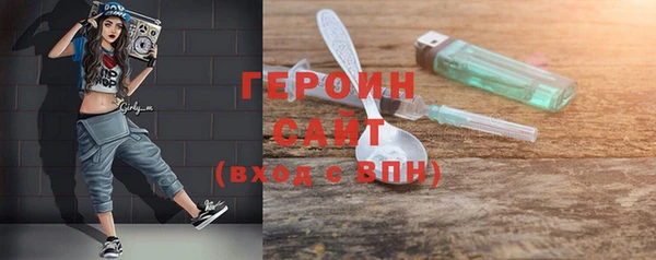 мефедрон мука Касимов