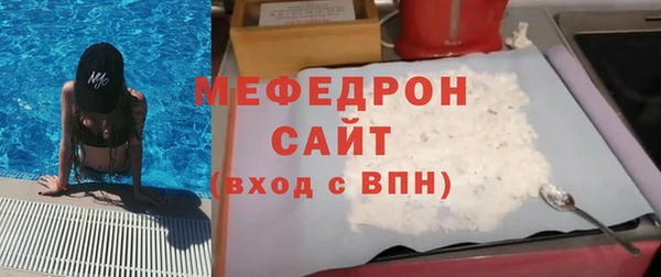 гашиш Карталы