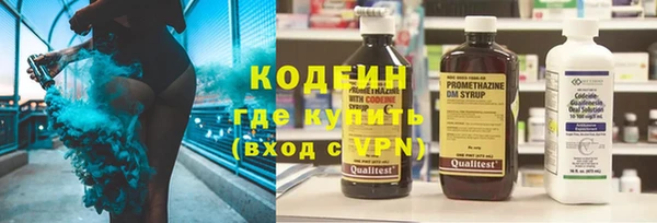 мефедрон мука Касимов