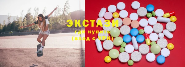 гашиш Карталы