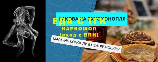 героин Карпинск