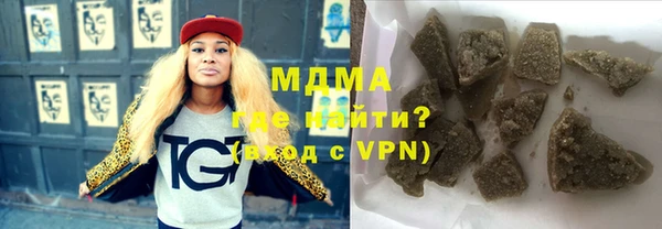 мефедрон мука Касимов