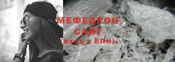героин Карпинск