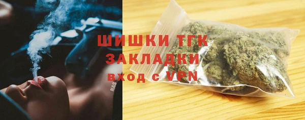 гашиш Карталы