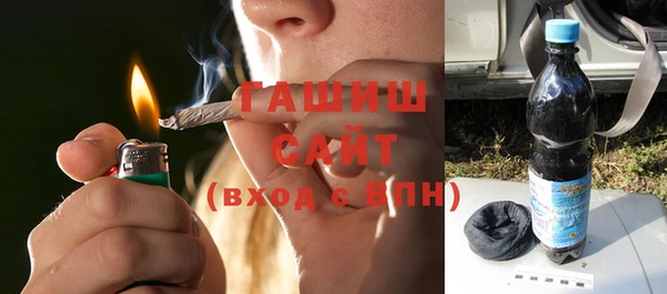мефедрон мука Касимов