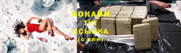 гашиш Карталы