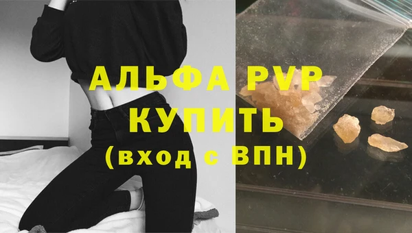 героин Карпинск