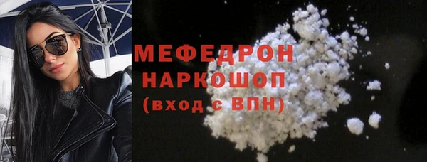 героин Карпинск