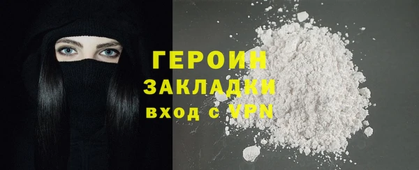 мефедрон мука Касимов