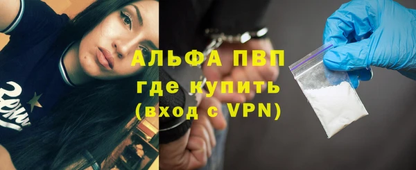 мефедрон мука Касимов