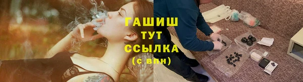 героин Карпинск