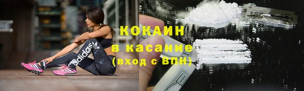 мефедрон мука Касимов