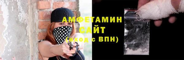 гашиш Карталы