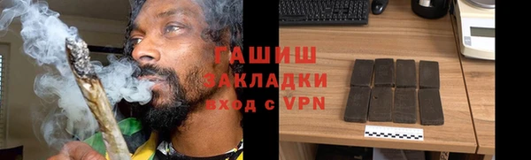 гашиш Карталы