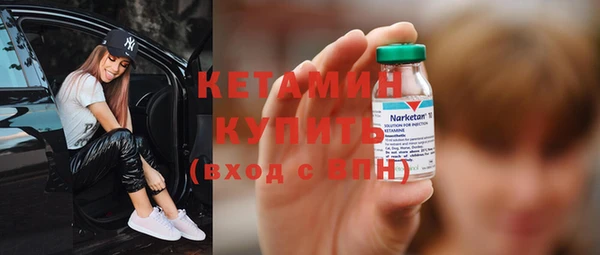 мефедрон мука Касимов