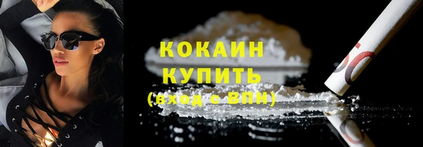 героин Карпинск
