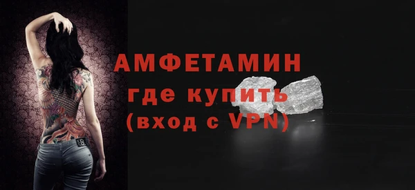 гашиш Карталы
