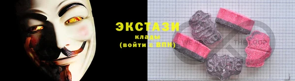 мефедрон мука Касимов
