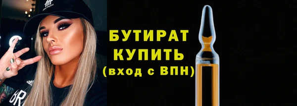 героин Карпинск