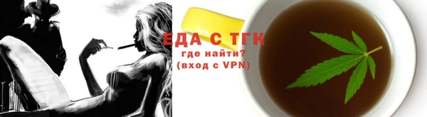 гашиш Карталы