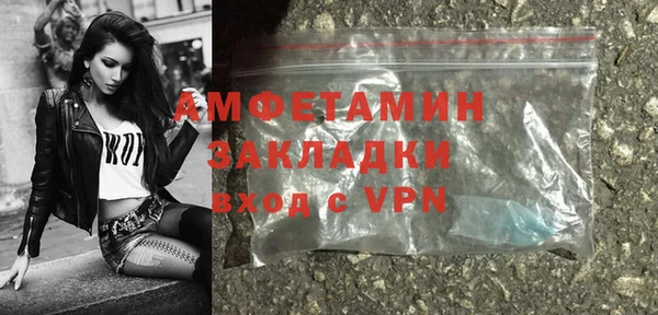гашиш Карталы