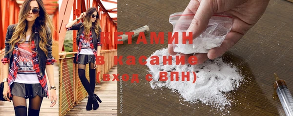 гашиш Карталы