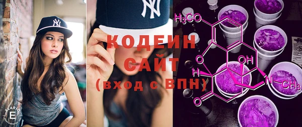 гашиш Карталы