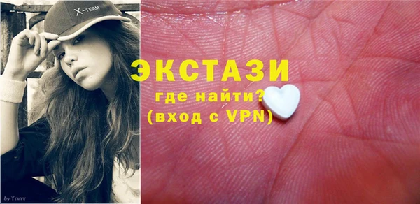 мефедрон мука Касимов