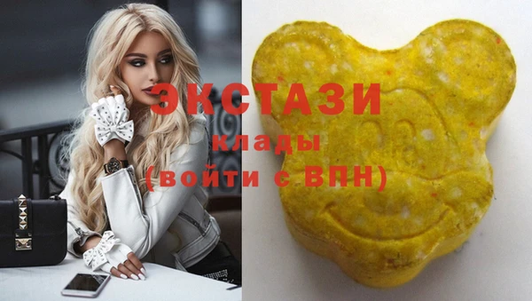 гашиш Карталы
