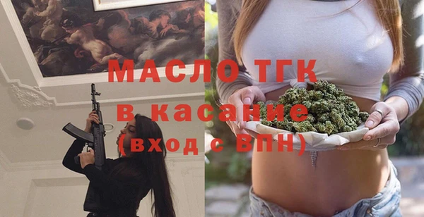 мефедрон мука Касимов