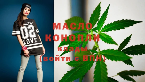 мефедрон мука Касимов
