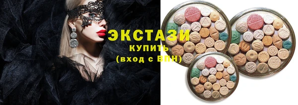 мефедрон мука Касимов