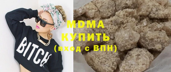 гашиш Карталы