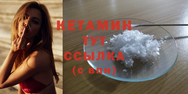 героин Карпинск
