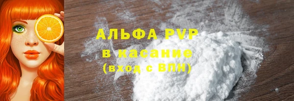 героин Карпинск