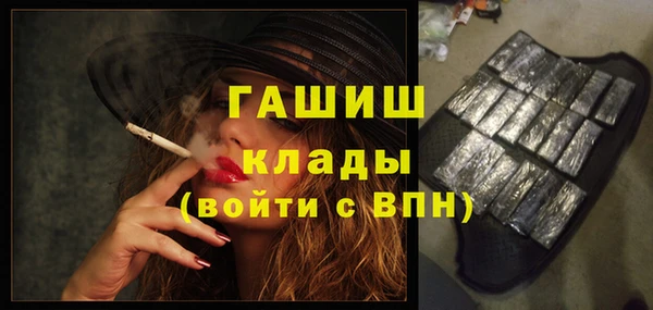 героин Карпинск