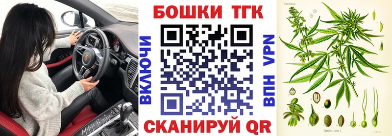 Конопля конопля  Купить где  Биробиджан 